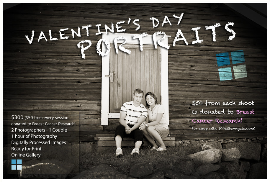 valentines-day-promotion